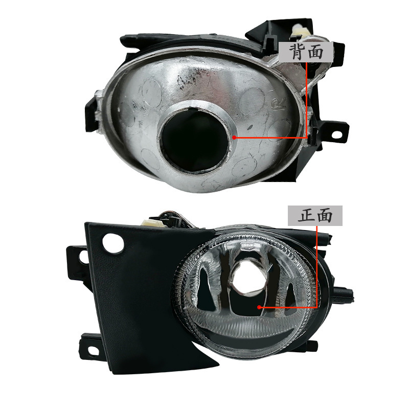 Ventas transfronterizas calientes aplicables a BMW 5 serie E39 original lámpara de halógeno asamblea de lámpara de niebla delantera lámpara de iluminación