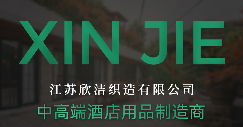 成品详情页-(1)_01