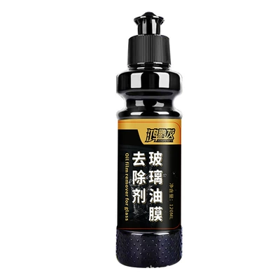 Car wax, Water Wax Car Polish - hongpeng-hair-glass-oil-film-120ml