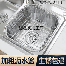 ���P�ˮ�rˮ�@304�rˮ��܏N������ܾW�Vˮ��ϴ��؞rˮ�ܰ��]