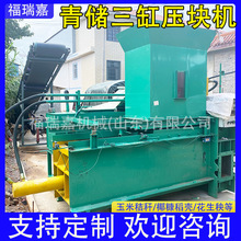 ������������C���A���׽ն����K�C���������K����C�F؛����