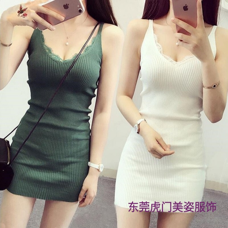 Mid-Length Camisole Dress for Women, Knitted Summer Lace Bottoming Shirt, Sexy Outer Wear and Inner Wear for Students, Korean Version