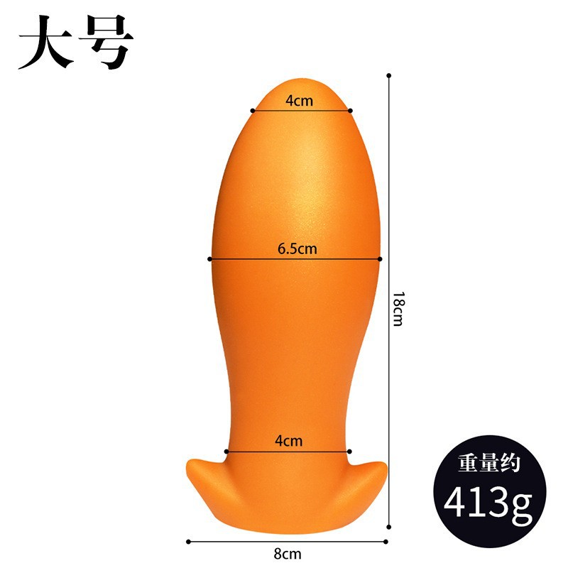 Silicone Anal Plug with Special-Shaped Tentacle Design in Gold — detail image 29
