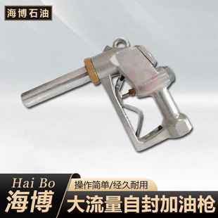 �������Է���͘��M��1.5��2����250L���͘���Ͱ��ע���Ԅ�����