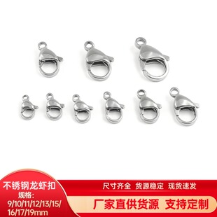 ���P����r��304/316�R��ˮ�ο��n�����r�� ������Ʒ�ٴ��
