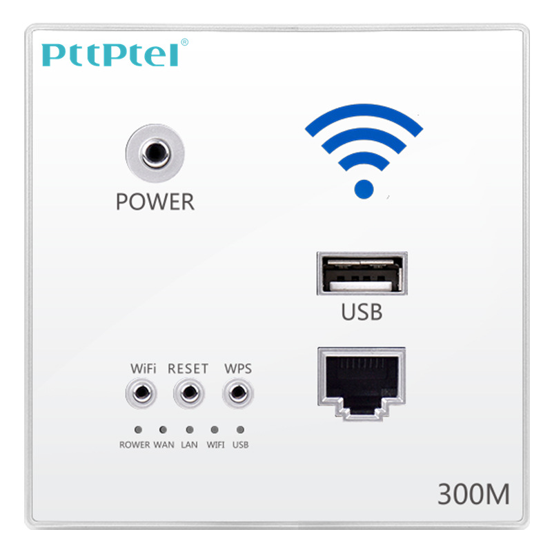 86型无线AP面板 POE 48V网线供电 WIFI插座入墙式 wifi无线路由器