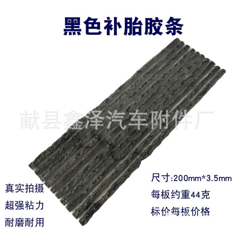 51b60486b30af1371cca89a3095fa6