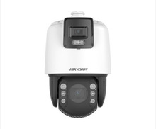 海康威視臻全彩攝像頭球機智能高清夜視全景變焦iDS-2DC7C124MW-D