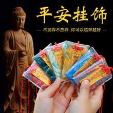 ���^���^�÷�ϲ�o�����n���������ɽ���ƽ���������������ֹ�