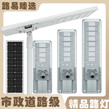 ·�אa����һ�w��̫���·�����S��̫���·������·���Ͳğ�