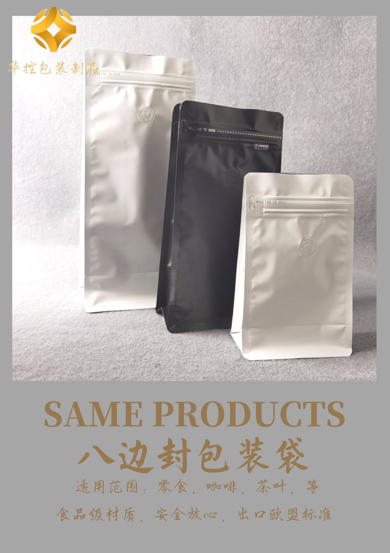 O1CN01l8Tiiy1hEiNx5Ugv1_!!2211