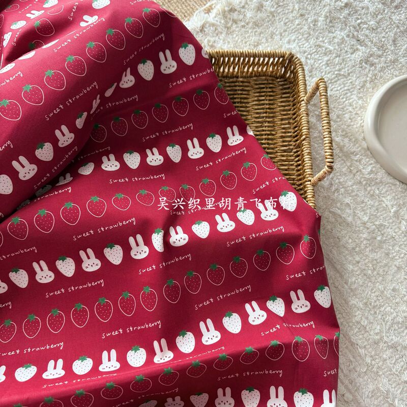 Cotton 40-Count Digital Printed Fabric Strawberry Bunny Floral Fabric Children's Clothing Anti-Mosquito Pants Dress Home Clothes DIY