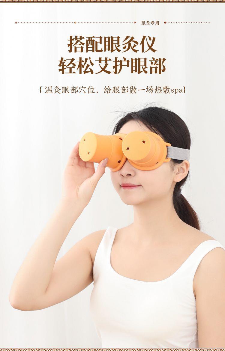 Chamomile Moxa Cones for Eye Moxibustion 108 Count Home Eye Care Sticks in use