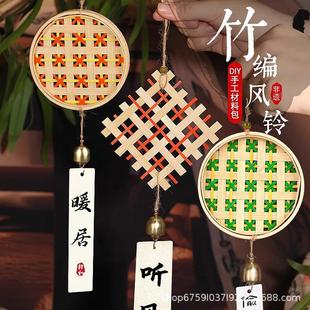 ���L��ֹ�diy���ϰ��H�ӈF��ɳ��ů�������K��������