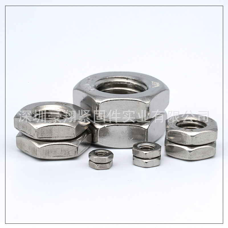薄螺母4.jpg