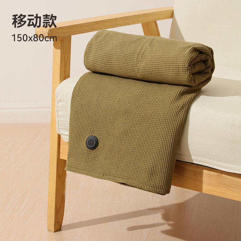 电热毯加热披肩USB暖身毯冬季便携户外可水洗石墨烯发热毛毯跨境|undefined