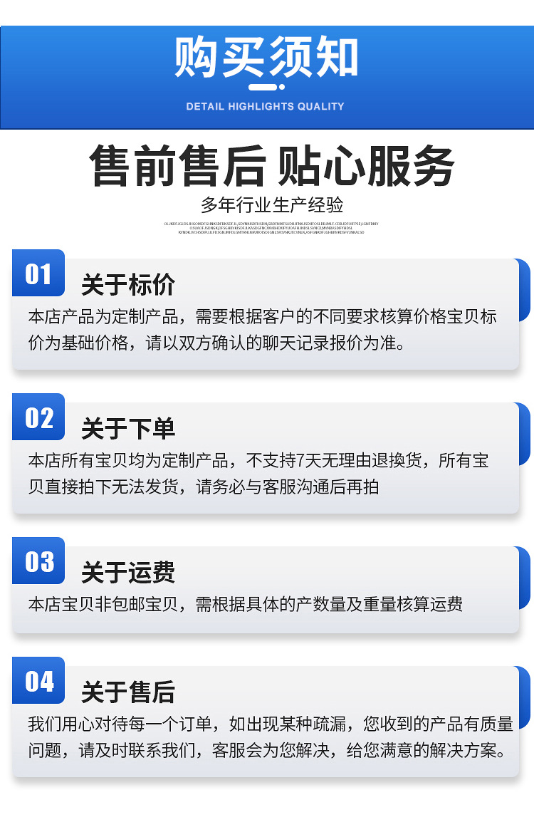 Stainless Steel Manufacturer Direct Supply Motorcycle Electric Vehicle Trunk 304 Universal Tail Box Tool Box Storage Electric Vehicle