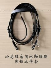 ���ڼ�PVCС�R���R����F�R�����R��F�R�g�R����Ʒ��ͯ�T�R��Ʒ