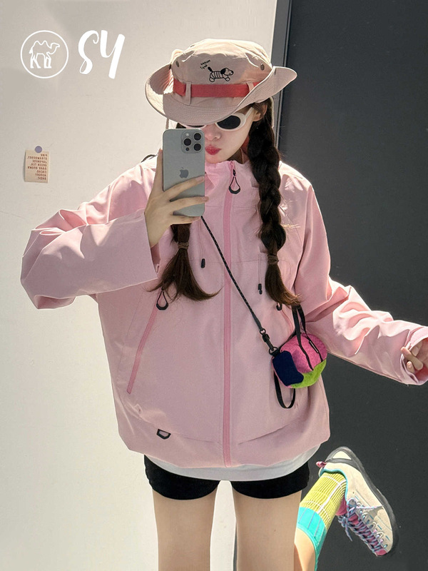 大牌粉色冲锋衣女2025新款春秋季小个子户外防风超好看三合一外套|undefined