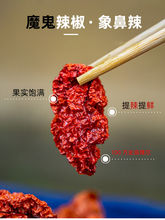 涮涮辣1斤干椒印度椒死神辣断魂椒超辣特辣辣椒王