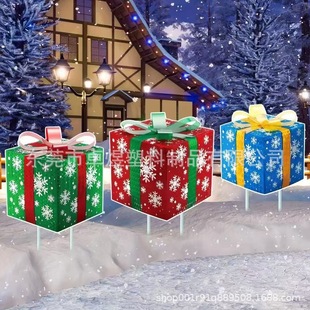 Cross-Border New Christmas Gift Courtyard Card Santa Claus Garden Party Decoration Outdoor Lawn Card