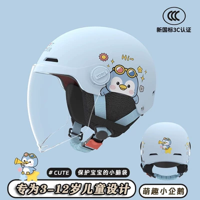 electric car motorcycle half helmet | Motosiklet kaskı (dəbilqə) - blue-penguin-3c-transparent-long-mirror-removable-ear-protection-3c-childrens-helmet