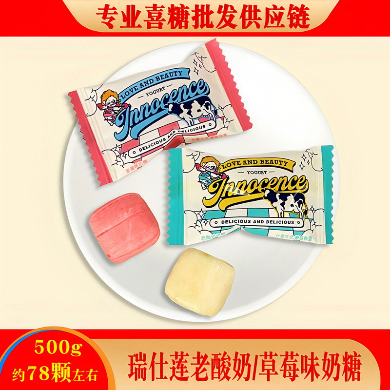 ウェディングキャンディ、ウェディングキャンディ、キャンディ、ウェディングキャンディ、ウェディングキャンディ、ウェディングキャンディ卸売、キャンディバルク卸売|undefined