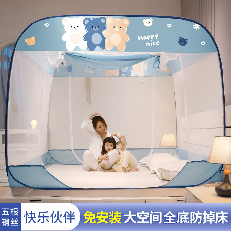Sin mosquiteros instalados, mosquiteros de Mongolia, mosquiteros de tres puertas, mosquiteros desmontables con cremallera superior a prueba de polvo al por mayor