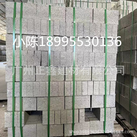 广州花都楼体结构用 机压水泥砖灰砂砖 坚固耐用240*115*53mm