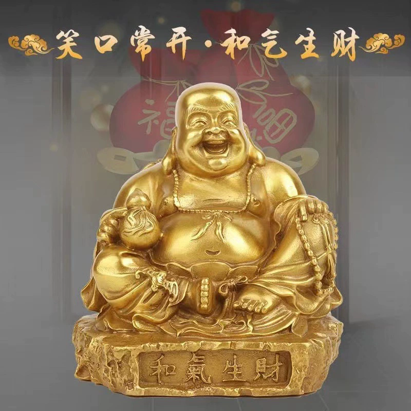 Медный орнамент Будды Майтрейи, чистый медный слиток процветания, Будда Руи, украшение для дома и офиса, статуя Смеющегося Будды T