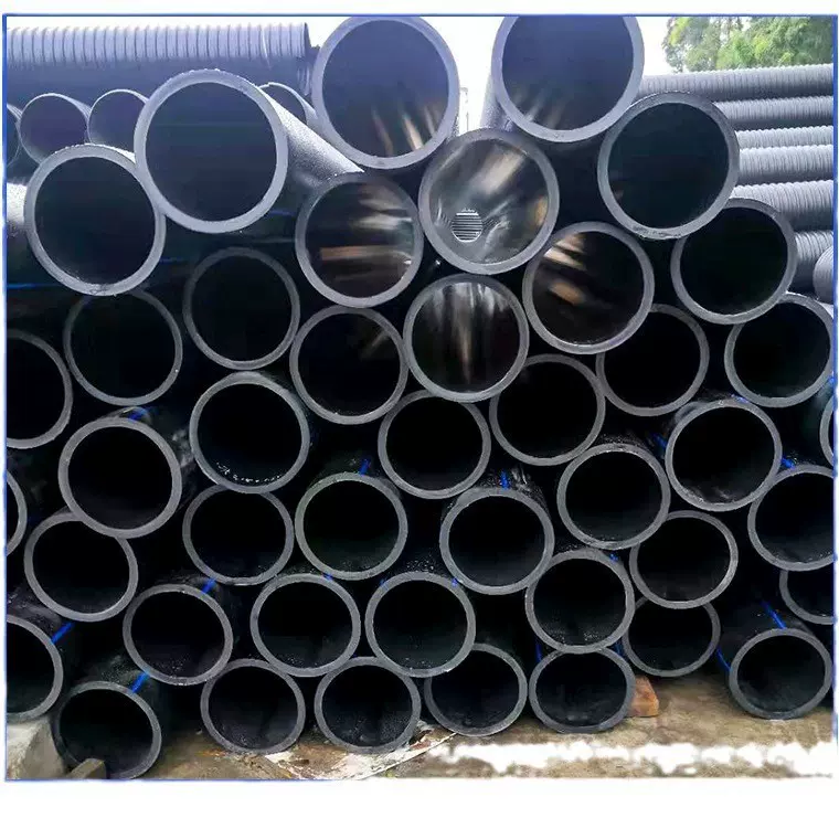 PE给水管自来水管硬管水管市政hdpe排水100级聚乙烯给水管供现货