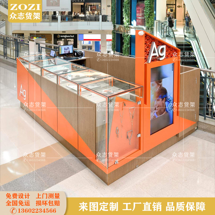 珠宝银饰首饰耳环精品展示柜台实木烤漆陈列柜商场中庭柜金银展台