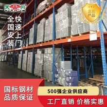 ���ͼӺ�}����λ�}�췿�бP�M��ʽ؛�����l�Թ�������܈䓳���