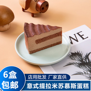 ��ʽ�������KĽ˹������������Ъ���c�決�����Ϳ��ȏd�̿ɸ��c
