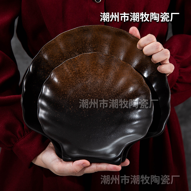 Cross-Border Japanese-Style Tableware Ceramic Plates Shell Plates Salad Plates Vegetable Plates Fruit Plates Pasta Plates Wholesale Cross-Border Exclusive Supply