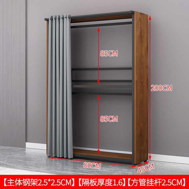 Colgar percha de ropa percha de gorra dormitorio combinación de armario de esquina engrosado engrosado simple ensamblaje armario de metal percha de piso