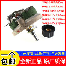 �A�δűP����� BC1-50W 10R/20R/30R/50R ���{�λ�����@�ɱP