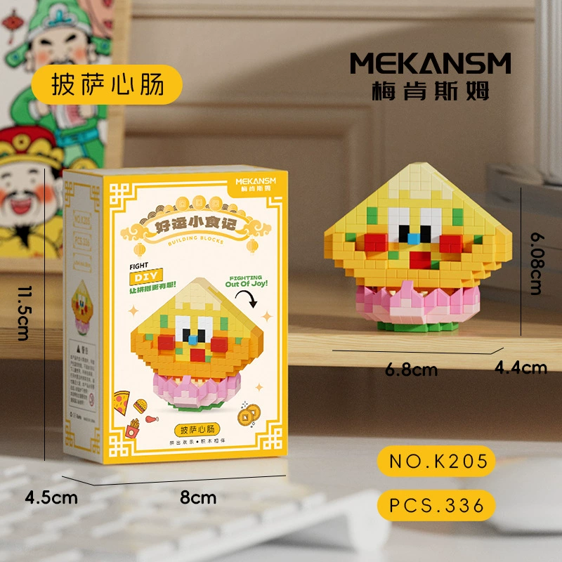 Mini Bricks Cartoon Constructor Set, Sanrio-style Characters, Multiple Models (188–626 pcs)