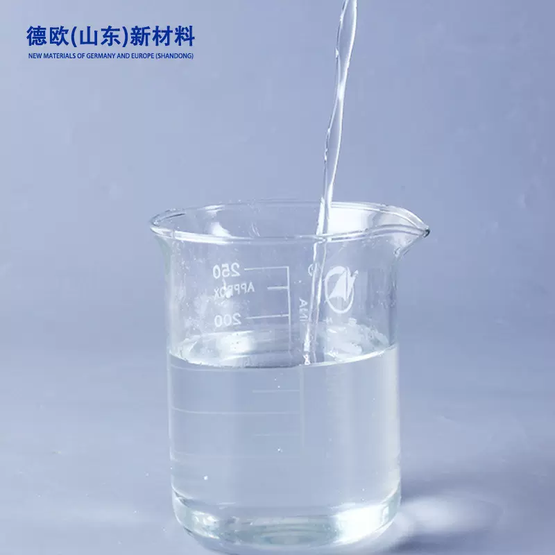 丙二醇 1，2-丙二醇 甲基乙二醇1,2-二羟基丙烷 丙二醇 1