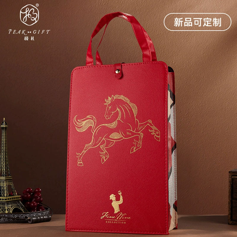 Двойная подарочная коробка для красного вина, новый стиль года Кобылы с узором, подарок, шелкография, готовый запас небольшой партии, бесплатная доставка