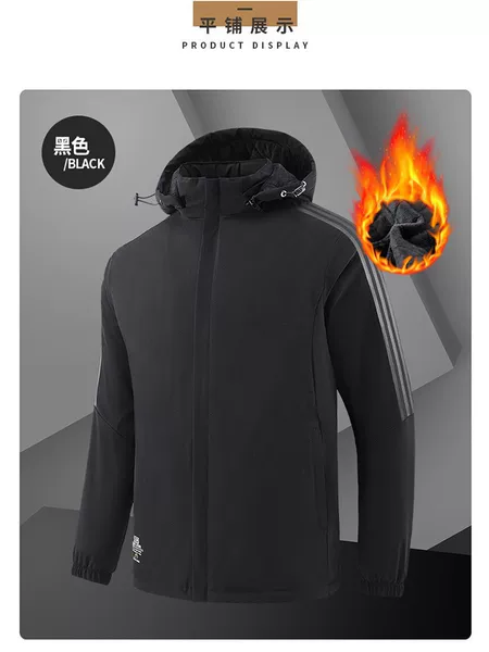 Winter fleece-lined jacket, fleece-lined cotton coat for men, middle-aged and elderly wear, business casual jacket with detachable hood, warm cotton coat