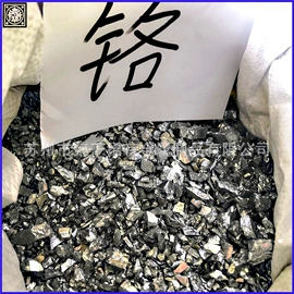 镍合金;其他有色合金;钛合金