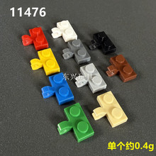 С������ľ11476�����ָ������1x2���������һ�пڰ�ƽ�����