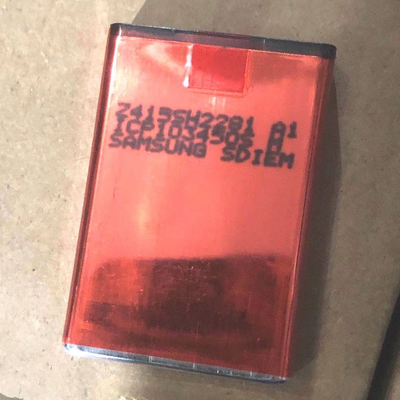 SAMS 聚合物锂离子可充电池 3.7v  ICP103450S 2000mah 4.2V