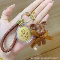 足金999越来越铁艺好饼520手机链挂包挂件钥匙扣挂饰送礼开运