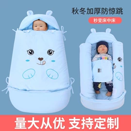 婴童枕芯;童车座椅配件;婴童席推车席