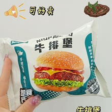 �ɺ���ţ�������� �h���i�������������BBQ�i�Ɽһ��5��