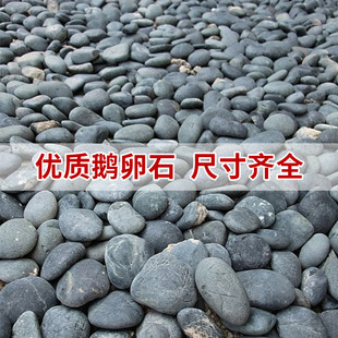 �Z��ʯˮ̎���껨ʯ׃�վ�V�ͳغӞ�ʯ��·�@�־G���·����ʯ