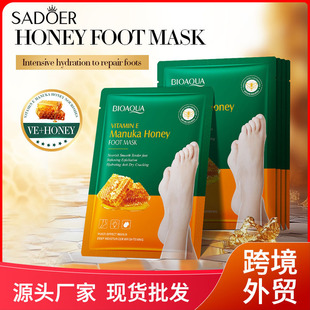 Full English Foot Mask Bioaoua Vitamin E Manuka Honey Nourishing Foot Mask Autumn and Winter Cross-Border Export Wholesale