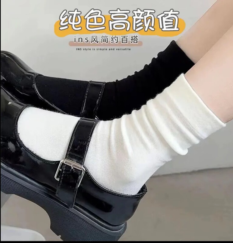 冰冰袜女夏季薄款袜子白色防臭月子中筒袜夏天无骨堆堆袜|undefined
